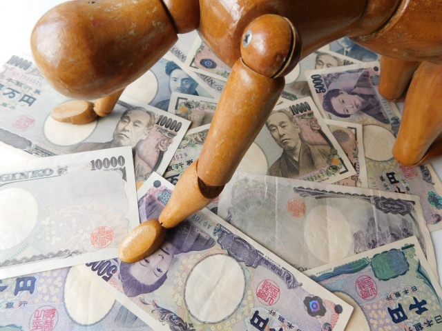 借金がのしかかる。玉野市で借金返済の相談は無料でできます