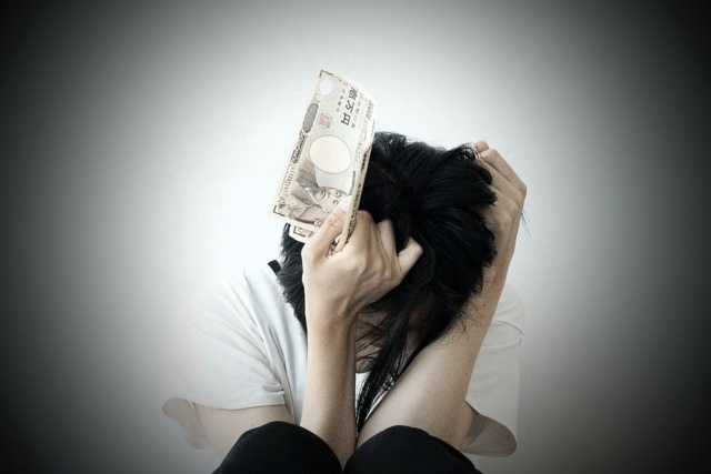 利子ばかりが膨らむ。幸手市で債務整理の無料相談ができます